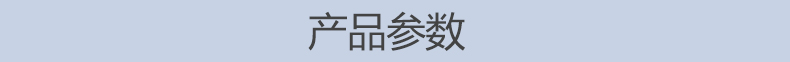 GDL立式多級管道離心泵循環(huán)水泵產(chǎn)品參數(shù)圖