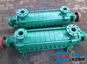 DG型鍋爐給水多級(jí)離心泵 DG型鍋爐給水多級(jí)離心泵