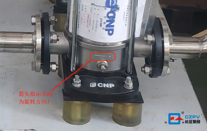 立式多級離心泵電機旋轉(zhuǎn)方向圖