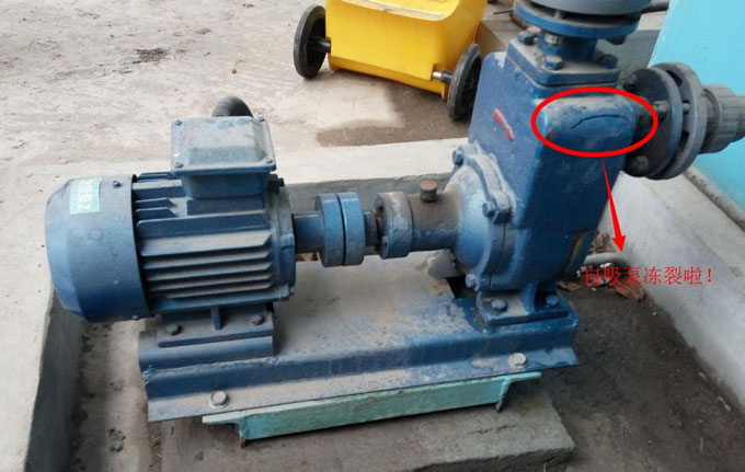 冬天自吸泵如何防凍？